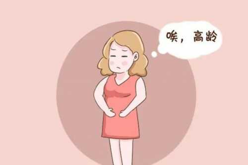 365助孕中心_代怀专业吗|北京百汇医联试管婴儿成功率怎么样？