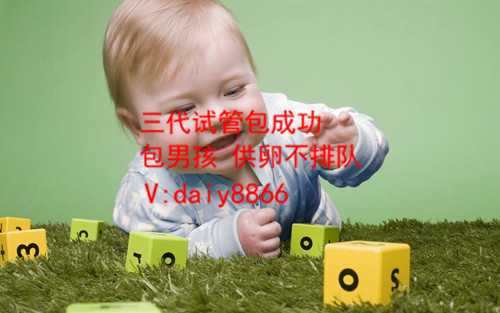 惠州人民医院试管婴儿移植结束，期待好孕！
