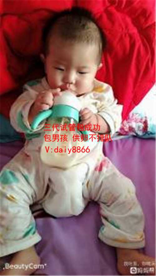 北京那个医院做试管婴儿好 进周要做几次B超