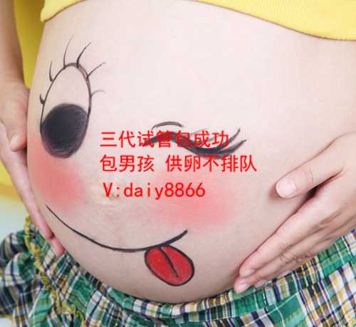 广州做试管婴儿多少钱？在专业医院做试管的三大优势