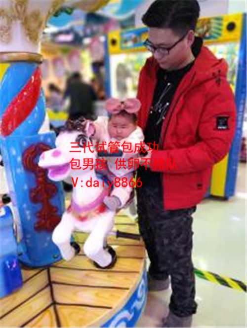 北京试管婴儿医院的治疗步骤