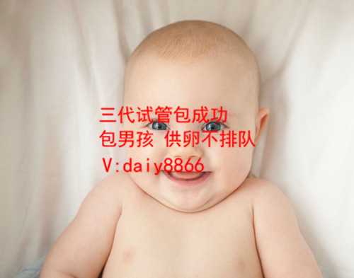 潍坊人民医院试管婴儿谁做得好？如何选择医生？
