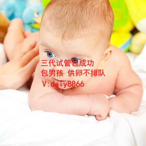 2022年武汉做试管婴儿纳入医保吗？武汉试管能不能报销？