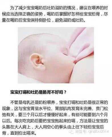 黑龙江天元妇产医院生殖科可以做供卵（借卵）试管婴儿吗？