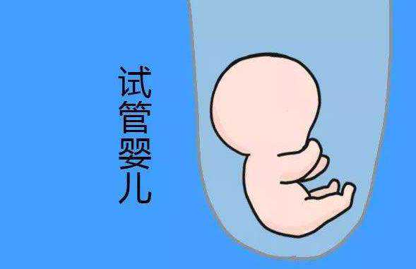 重庆助孕医院电话 2022重庆可以做第三代试管婴儿生男孩吗? ‘十三周的nt单怎么