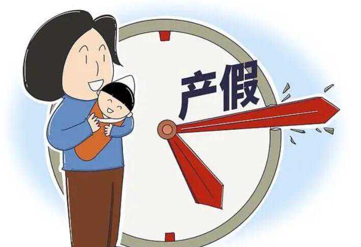 上海助孕合法机构 上海曙光医院 ‘怀孕脚酸是生男孩的征兆?’