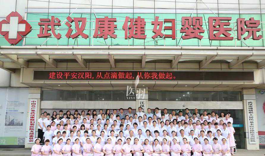 包成功广西助孕多少钱 2022广西壮族自治区生殖医院前十排名公布，附试管费用