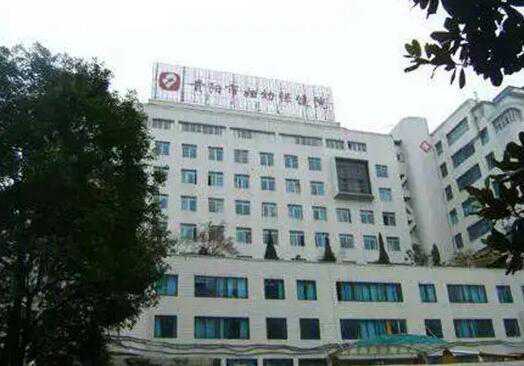 杭州助孕公司要花多少钱 1杭州医院三代试管婴儿费用3-8万 ‘孕13周b超数据参考