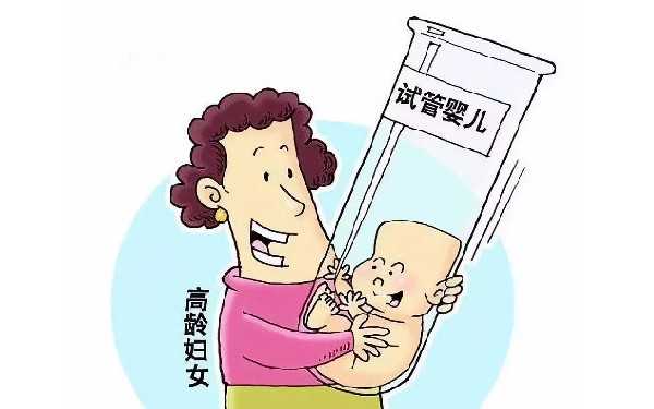 代孕产子都有哪些步骤_有没有女的代孕_2022衡水试管婴儿医院排名及推荐