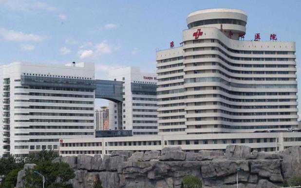 试管婴儿成功率高么_代孕贵吗_2023温州第二附属医院生殖中心哪个医生的试管助